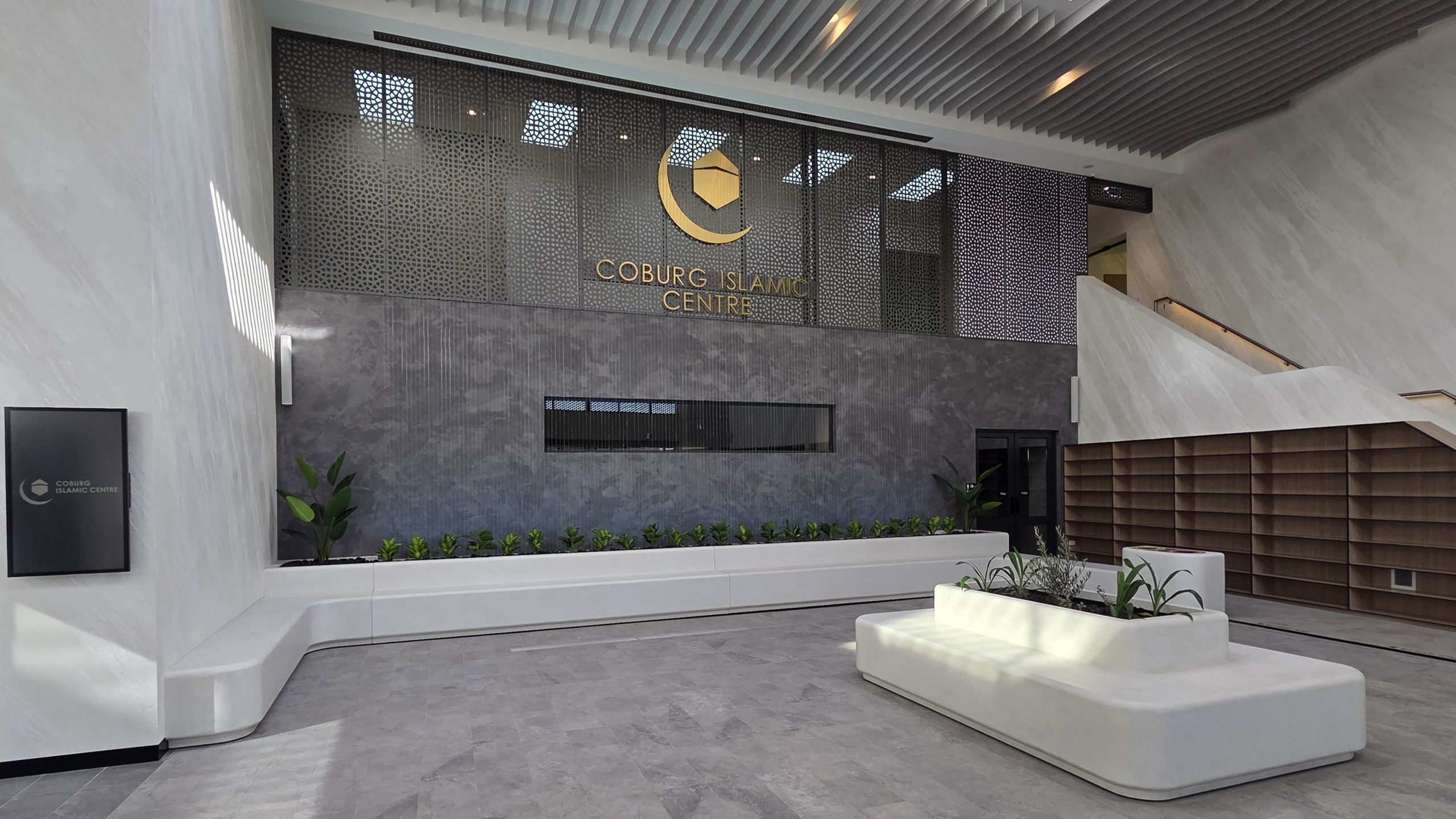 20250906_152459 CIC Mosque custom LICOM76 & Stainless steelMylar Lace water feature with seating, planter box set by H2O Designs, Melbourne