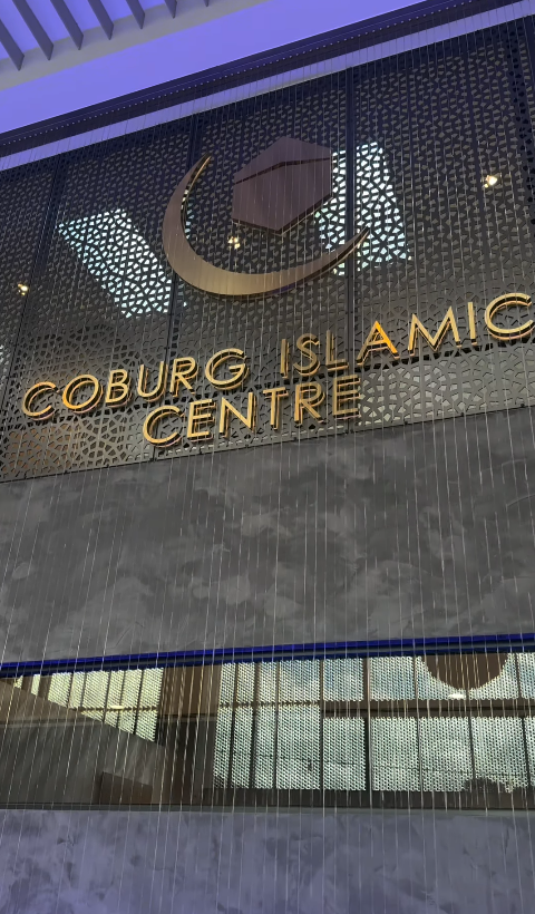 CIC Mosque – Mylar Lace water feature – H2O Designs Cascade column details