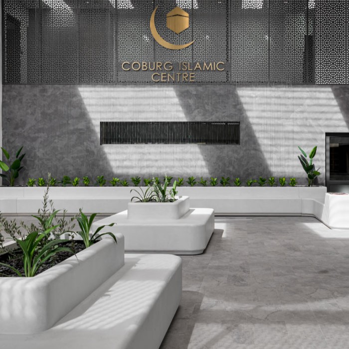 CIC Mosque custom LICOM76 & Stainless steel Mylar Lace water feature with seating, planter box set by H2O Designs, Melbourne