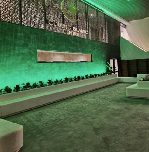 Architectural seating and planter boxes in Coburg islamic centre